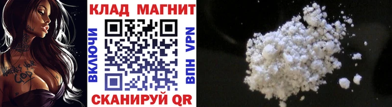 Названия наркотиков Дзержинский АМФ  Канабис 