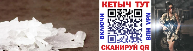 сколько стоит кракен зеркало КЕТАМИН ketamine Дзержинский