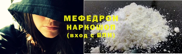Альфа ПВП Богородицк