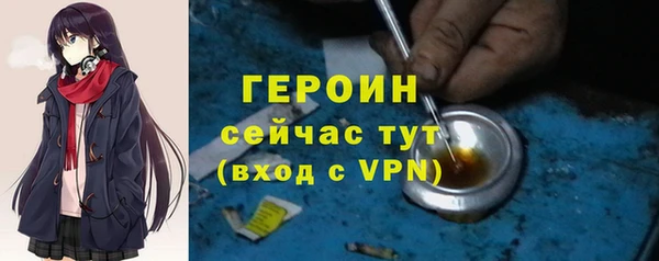 дмт Богданович