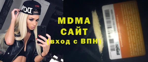 прущий лед Беломорск