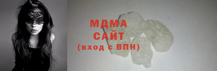 соль ск Богородск