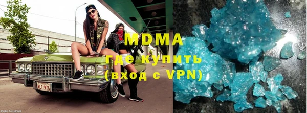 дмт Богданович
