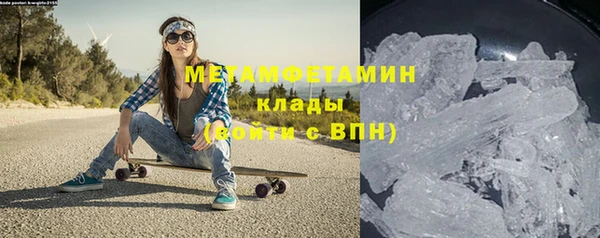 Альфа ПВП Богородицк