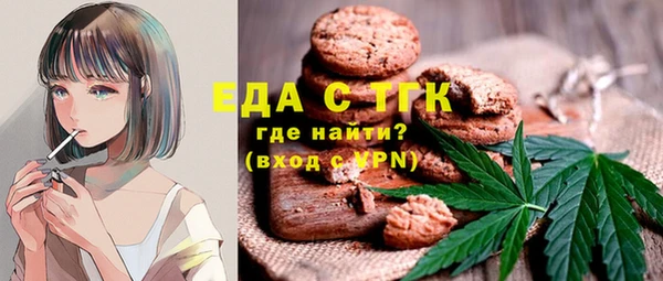 дмт Богданович