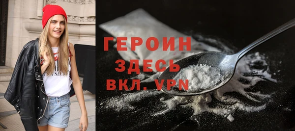 Альфа ПВП Богородицк