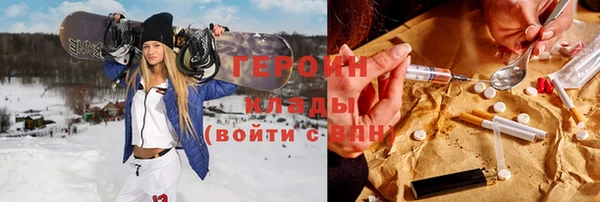 Альфа ПВП Богородицк