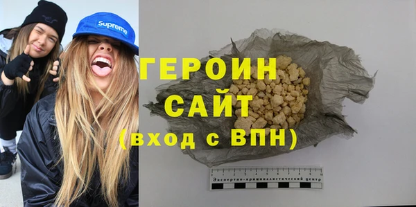 дмт Богданович