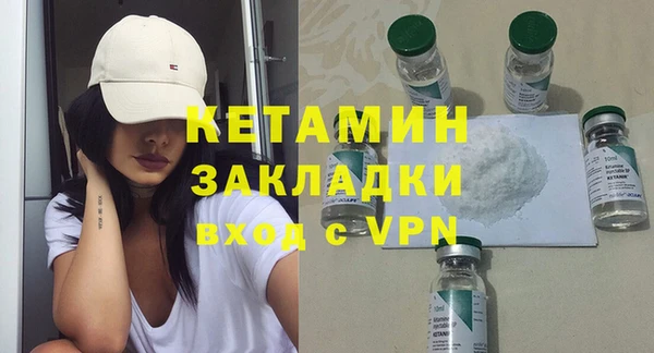 дмт Богданович