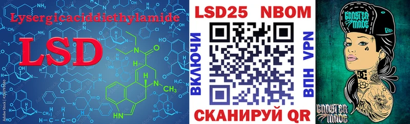 наркошоп  Дзержинский  ЛСД экстази ecstasy 