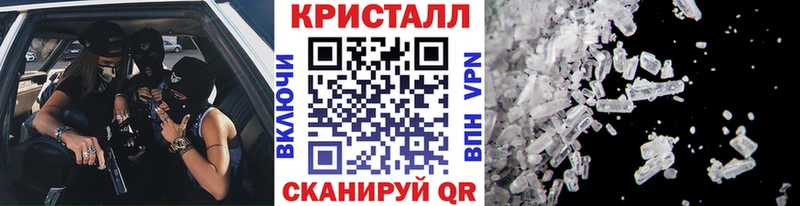 Метамфетамин витя  Дзержинский 